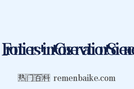 Frontiers in Conservation Science是什么意思的图片